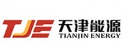 天津能源品牌