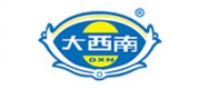 大西南DXN品牌