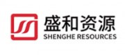 盛和资源品牌