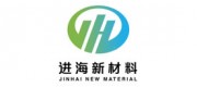 进海新材料品牌