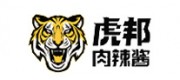 虎邦品牌