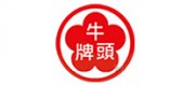 牛头牌品牌