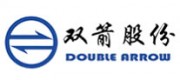 双箭DOUBLEARROW品牌