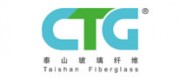 泰山玻纤品牌