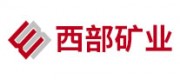 西矿品牌