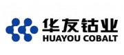 华友钴业品牌