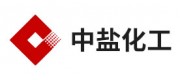 中盐化工品牌