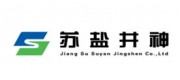 苏盐井神品牌
