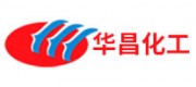 华昌化工品牌