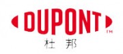 Dupont杜邦品牌