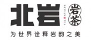 北岩品牌