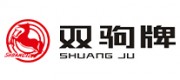 双驹品牌