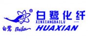 白鹭化纤品牌