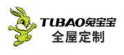 兔宝宝全屋定制品牌