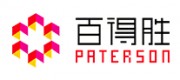 百得胜Paterson品牌