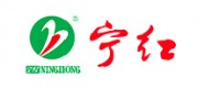 宁红品牌