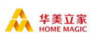 华美立家品牌