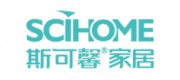 斯可馨SCIHOME品牌