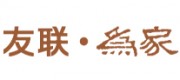 友联为家品牌