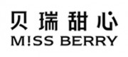 贝瑞甜心Miss berry品牌