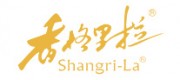 香格里拉Shangeri-La品牌