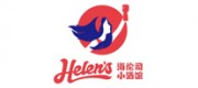 海伦司小酒馆Helen's品牌