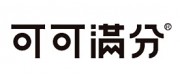 可可满分品牌