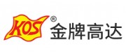 金牌高达品牌