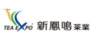 新凤鸣茶业TEA EXPO品牌