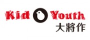 大将作Kid2youth品牌