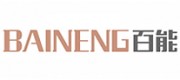 百能橱柜BAINENG品牌