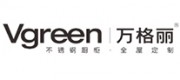 万格丽Vgreen品牌