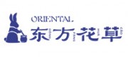 东方花草品牌