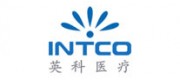 英科医疗INTCO品牌