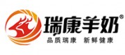 瑞康羊奶品牌