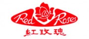 红玫瑰骨瓷品牌