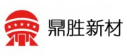 鼎胜新材品牌