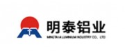 明泰铝业品牌