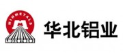 华北铝业品牌