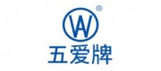 五爱牌品牌