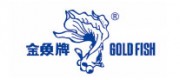 金鱼GOLDFISH品牌