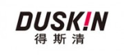 duskin得斯清品牌