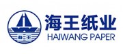 海王纸业品牌