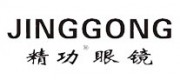 精功眼镜JINGGONG品牌