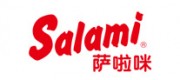 萨啦咪salami品牌