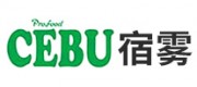 CEBU宿雾品牌