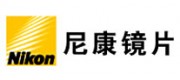Nikon尼康镜片品牌