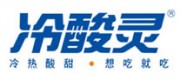 冷酸灵品牌