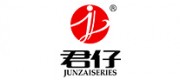君仔品牌