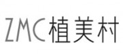 植美村ZMC品牌